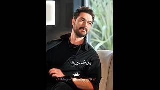 Aşkımmmm Benimmm Seni Çokkk Seviyorum... 🥹🌹🫠 #halilibrahimceyhan