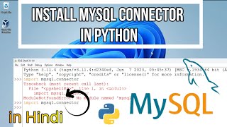 How to install MySQL connector in Windows [2023] | MySQL Connector in Python in HIndi