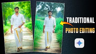 Traditional Photo Editing Gemini | gemini photo editing telugu screenshot 5