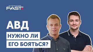 ОНЛАЙН-ШКОЛА ПЕРШОЇ ДОПОМОГИ. ВИПУСК 4