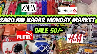 500rs Shopping Challange?|| Sarojini Nagar Monday Market Latest || Sarojini Nagar Haul Delhi Aadya