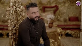 حسن هادي - الك اشتاك (فيديو كليب) | 2019