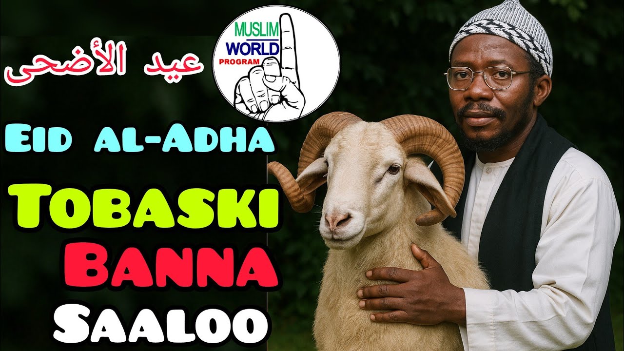 Muslim World Program With Ustas Bun Jeng On Tobaski