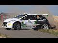 Rallye Lëtzebuerg 2023 | Shakedown | Mistakes &amp; Pure Sound