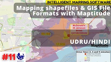 Mapping shapefiles & GIS File Formats with Maptitude mapping software-Urdu/Hindi
