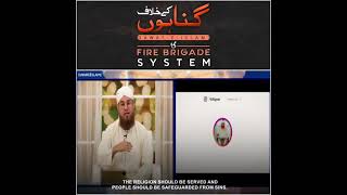 دعوتِ اسلامی کا Social Media کے میدان میں حیرت انگیز کارنامہ