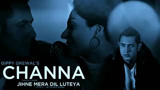 Channa Ve Kede Badla Ch Kho Geya Ae By Waqas Ali