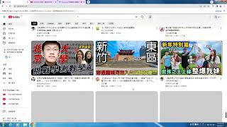 Windows 7 日常使用 民國115/8 / 17 時間15 49 21