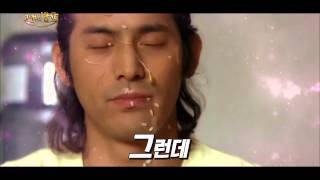 기적의 밥상 MC 변정수&amp;최현정 생활습의 별점은?  [변정수의 기적의 밥상] 1회 20150620