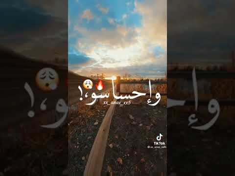 انتي نصيبي ومكتوبلي