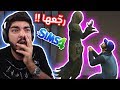 زوجتي ماتت في الشقة الجديدة !! #34 - The Sims 4