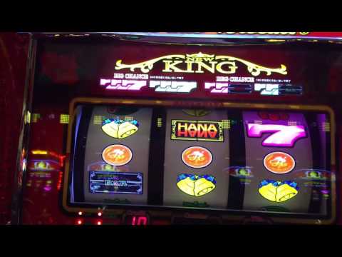 ニューキングハナハナ   リプレイバックフラッシュ
