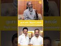 நாடகம் ஆடிய கமல் Full and full drama company | #shortvideo #trendingnews #trending #tvk
