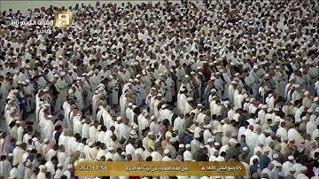مغربية بديعة | خواتيم سورة الصف | الإثنين 5-4-1441هـ | لفضيلة الشيخ د. مـاهر المعيقلي