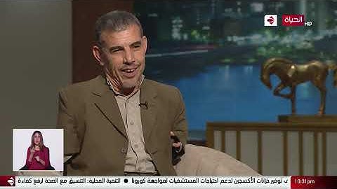 المذيع رضا عبد السلام في ضيافة عمرو الليثي و حديث ممتع عن دوره الرائد في إذاعة القرآن الكريم