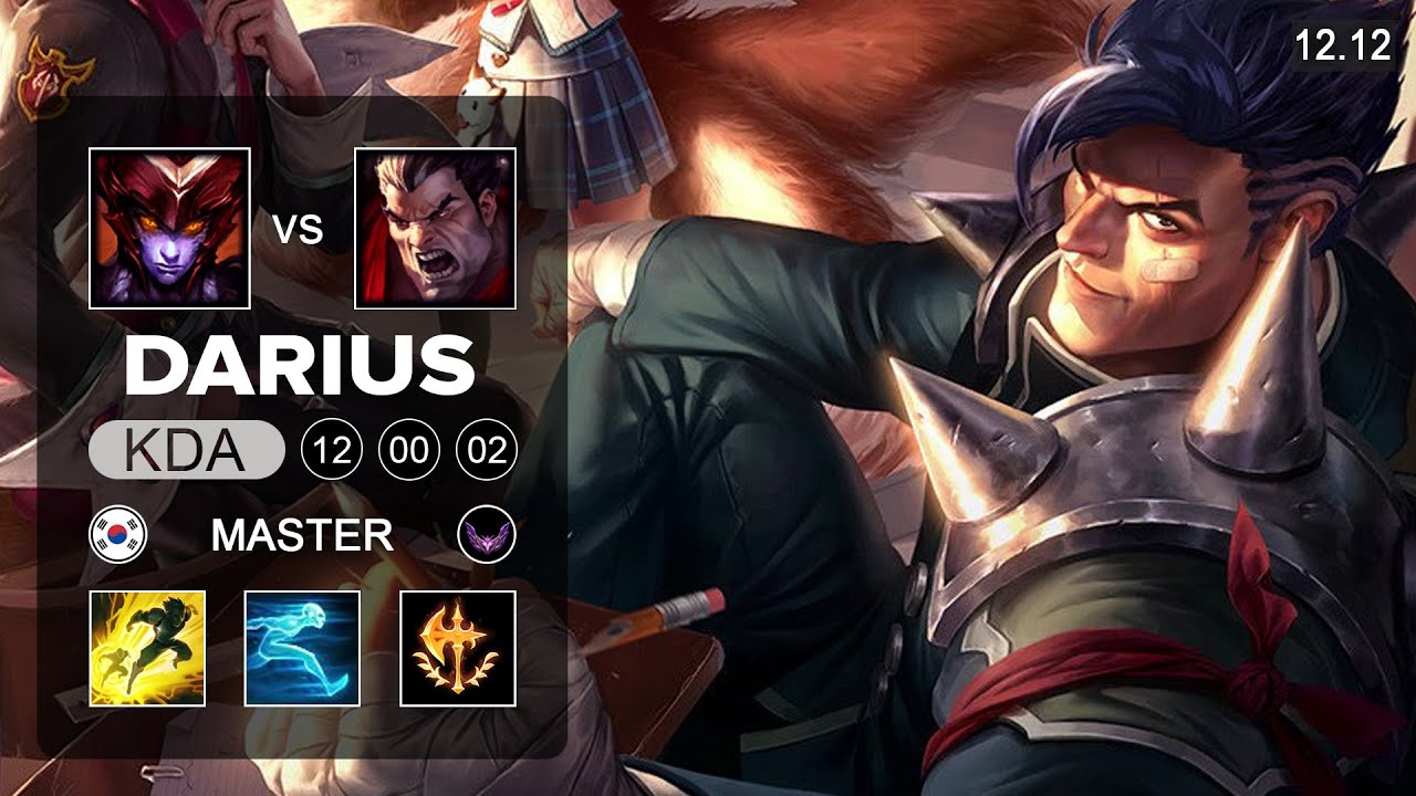 Darius vs Shyvana Top - KR Master - Patch 12.12 Season 12