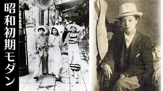 モダンガール の繁殖馬情報 Pog Info