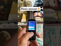 #рекомендации #рекомендації #collection #nostalgia #retro #old #video #vibes #nokia #nokia6233 #6233