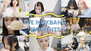 IVE MUKBANG MOMENTS PART 3 | starship feeding ive for 16 minutes | #ive (아이브 アイヴ)