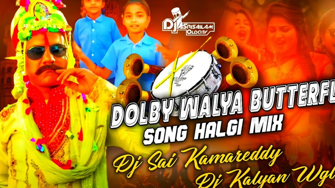 Insta trending Butterfly Song Dj Mix Dj Sai Kamareddy Dj kalyan warangal MP3 Download link 