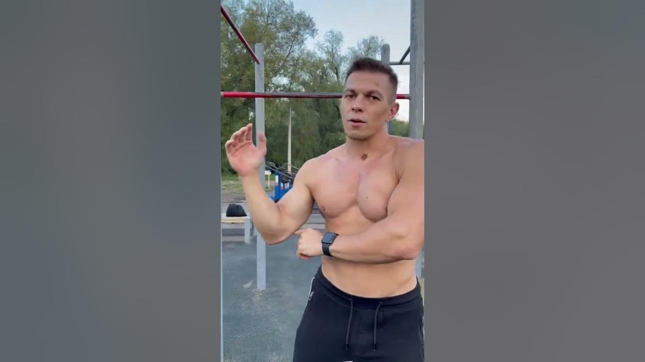 Тренировка на бицепс с собственным весом