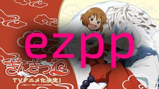a new top play 123pp