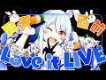 【MV】昇天直前Love it LIVE【ホロライブ/兎田ぺこら】