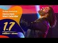 Dama dam mast qalandar by shafqat amanat ali  dhaka international folkfest 2018