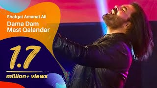 Dama Dam Mast Qalandar by Shafqat Amanat Ali | Dhaka International FolkFest 2018 chords