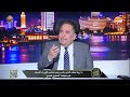 المصري أفندي د زياد بهاء الدين التهرب من الضرائب والتأمينات من الكبائر الاقتصادية حلقة كاملة