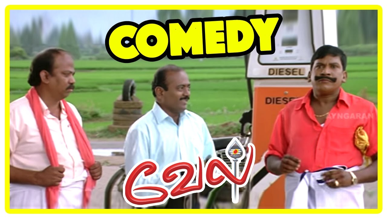 Vel Movie comedy scenes  Vel  Vadivelu  Alwa Vasu Comedy scene  Surya  Vadivelu  Asin