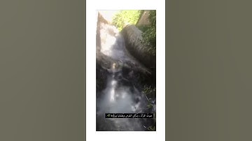 قران كريم ١٨ 🌹🤍✨   أستغفر الله العظيم الذي لَا إله إلا هو الحيَّ القيومَ وأتوب إليه