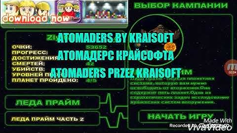 Atomaders for Android introduction / Представление игры Атомадерс на Android /Wprowadzenie Atomaders