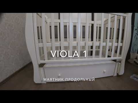 Viola1, маятник продольный