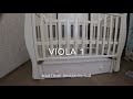 Viola1, маятник продольный