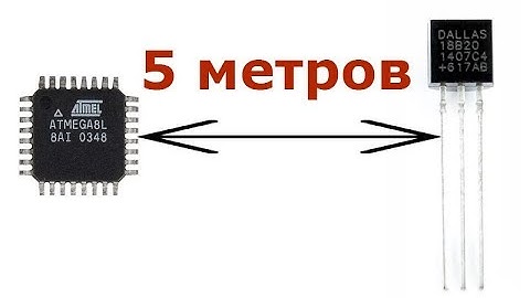 Передача данных по 1wire от датчика DS18b20 на расстояние 5 метров.
