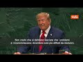 Trump all'Onu: Incrollabile il mio impegno contro l'arma nucleare iraniana