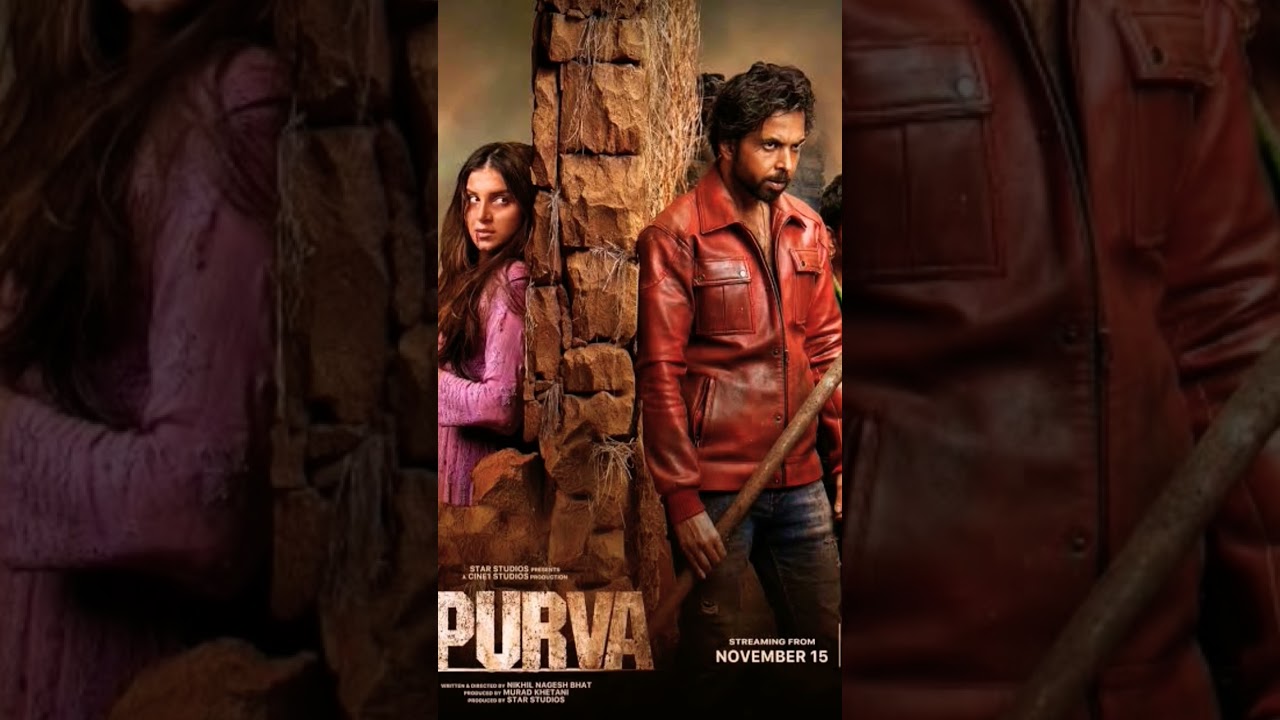 Apurva Movie Link Telegram
