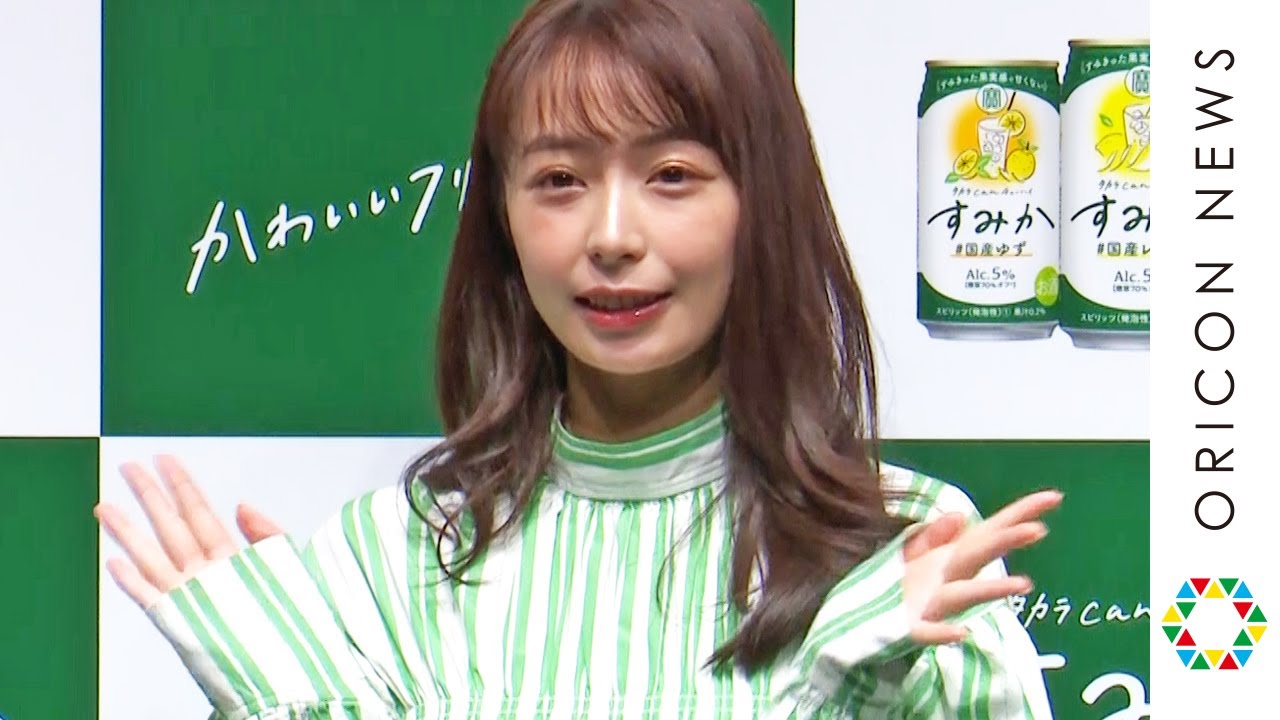 宇垣美里、食いしん坊な一面チラリ おうち時間で「お魚や蟹を取り寄せ