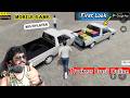 First Look Brasil Transport Online Multiplayer Mobile Game in Telugu