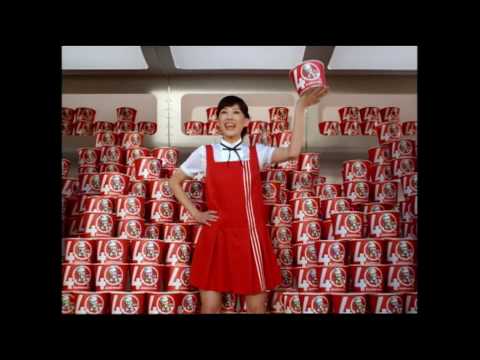 綾瀬はるか ケンタッキーフライドチキン Cm ｋｆｃ40周年キャンペーン アンバサダー登場編 おめでとう おめでとう 綾瀬はるか Cm Navi