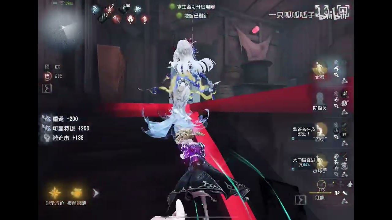 怎么能抓马成这样