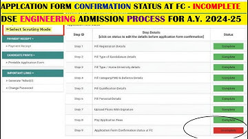 DSE Engineering Admission Process for A.Y. 2024-25 | DSE 2024-25 E-Scrutiny process is not completed
