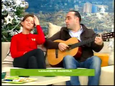 დავით არჩვაძე \u0026 ნეკა სებისკვერაძე - \"ყელსაბამი\" Davit Archvadze \u0026 Neka Sebiskveradze - \"Kelsabami\"