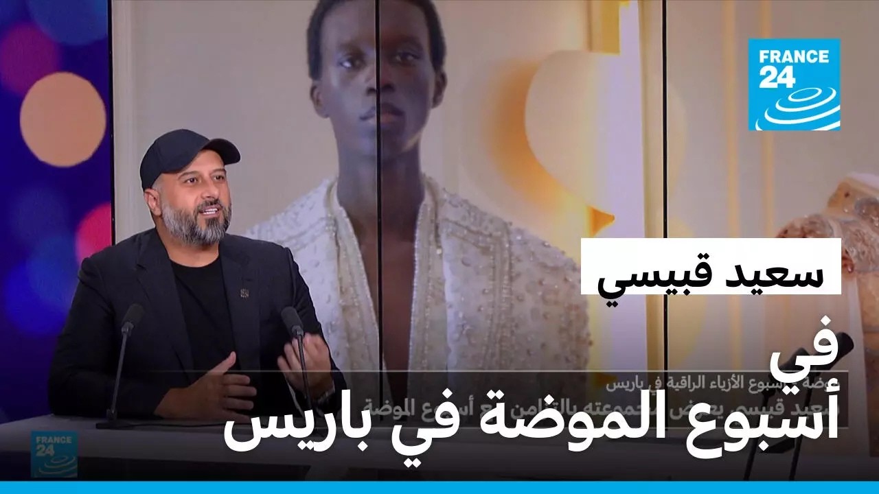 ���� ����� ���� ������� �������� �� ����� ������� ������� �� �����
 - نشر قبل 2 ساعة