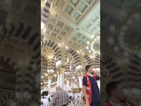 أستودع الله دينك وأمانتك وخواتيم عملك