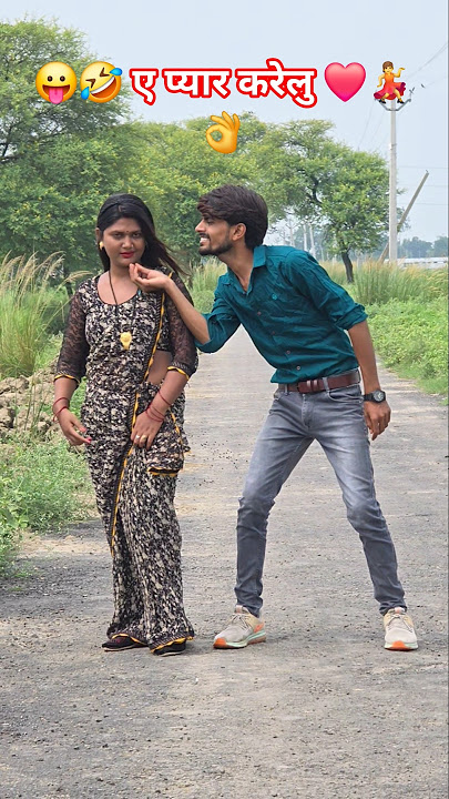 #Video | ए प्यार करेलु | #Arvind Akela Kallu , #Antra Singh Priyanka | Bhojpuri Song 2021