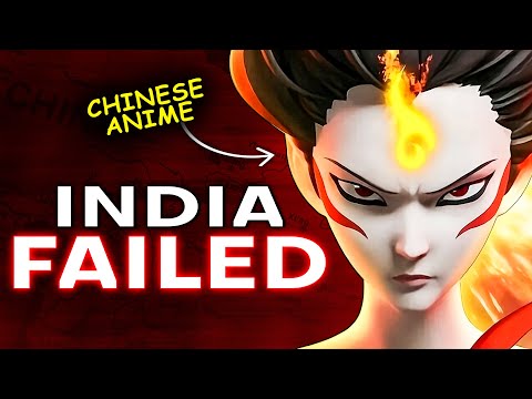 Indian Animation Is Defeated By CHINA😭 BUT HOW?