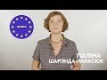 Полина Шарендо-Панасюк: Свободные выборы — только после ухода Лукашенко