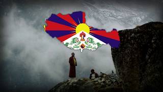 "Mimang Langlu" - Song of The Tibetan Uprising